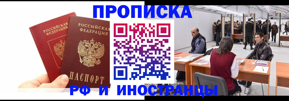 форма 3 в Кудрово